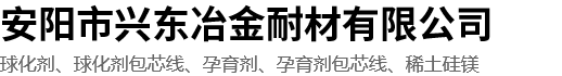 河南水泥彩瓦廠家_英紅彩瓦價格_水泥平板瓦生產商_仿古瓦哪家好_擠塑保溫板廠家_新鄉市三星建材官網